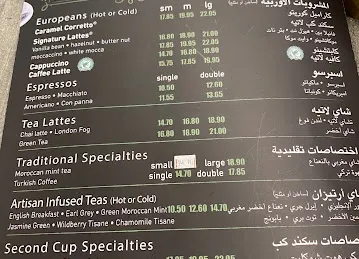 Second Cup