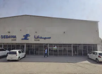 Sedana Industries