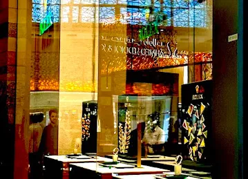 Seddiqi & Sons Mirdfi City Center