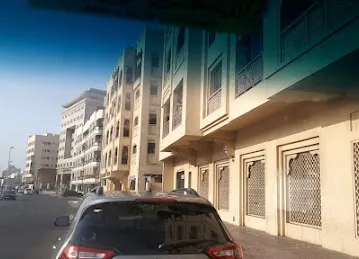 Sedra 5 Building