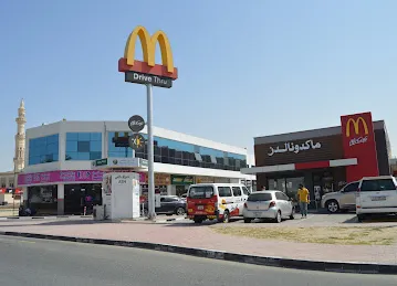Seeh Al Sedeerah