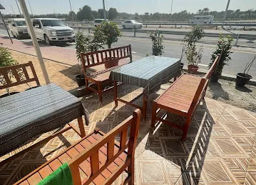 Seekh Kabab Restaurant