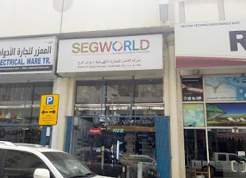 SEG - Safety Electrical Trading Company L.L.C