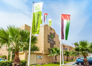 Seha Emirates Hospital