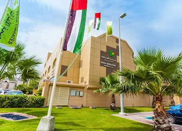 Seha Emirates Hospital