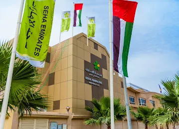 Seha Emirates Hospital