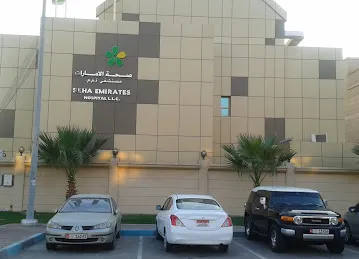 Seha Emirates Hospital