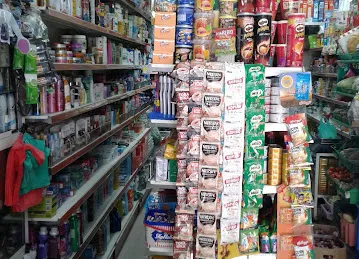 Seher Al Madina Grocery