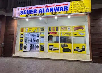 Seher Alanwar Trading LLC | Used electronics | Home / Used Furniture Trading