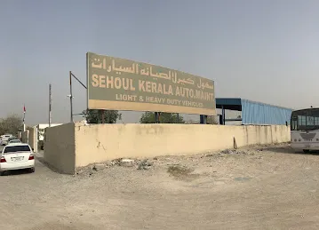 Sehoul Kerala Auto Maint.