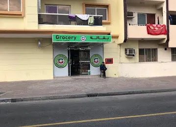 Selecta Grocery