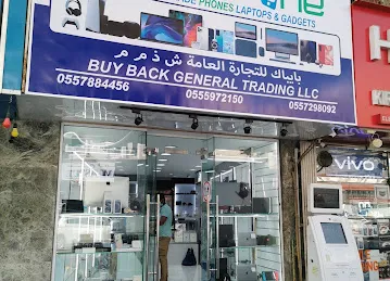 Sell Any Phone Dubai