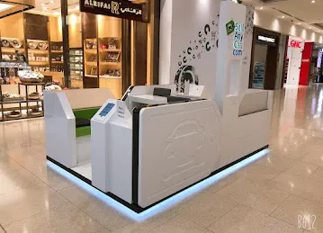 SellAnyCar - Dubai - My City Centre Al Barsha