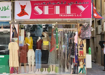 Selly Trading LLC