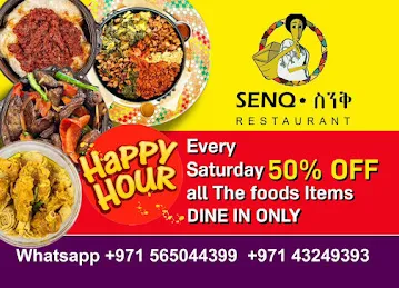 SENQ RESTAURANT