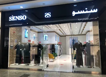 Senso