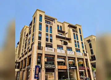 Serata Jewellery LLC (Samer)