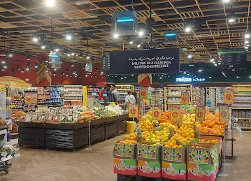 Serena Marketplace