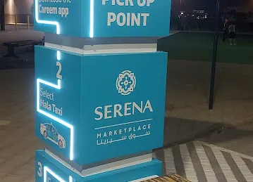 Serena Marketplace