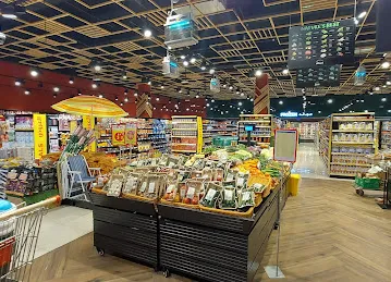 Serena Marketplace