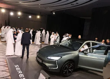 SERES Abu Dhabi - Mussafah Showroom - Green Motors