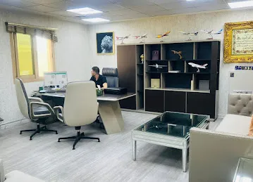 SERVICE GATE 3 LOGISTICS FZCO