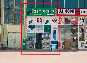 SET MOBILE TRADING LLC