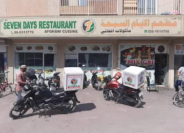 Seven Days Restaurant Br1