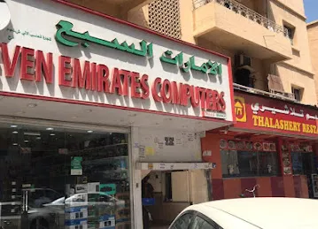 Seven Emirates Computers Trading L.L.C Br