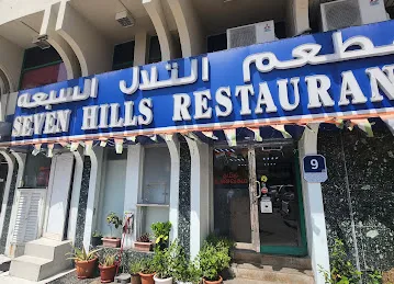 Seven hills restaurant