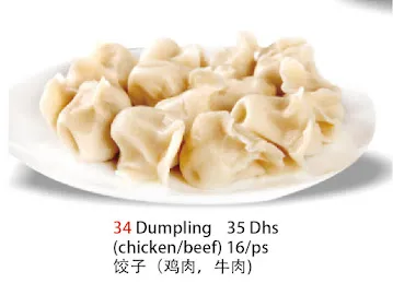 Seven Hotpot Restaurant(B1 mall Branch)7火锅