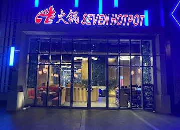 Seven Hotpot Restaurant(B1 mall Branch)7火锅