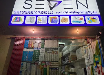 Seven Line Plastic Trading L.L.C