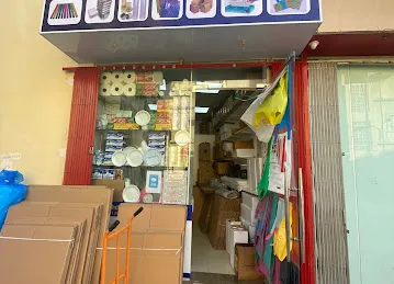Seven Line Plastic Trading L.L.C