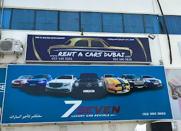 Seven Luxury Car Rental