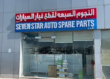 Seven Stars Auto Spare Parts