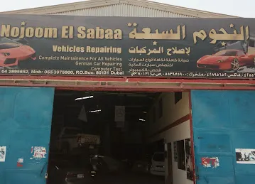 Seven Stars Car Maintenance