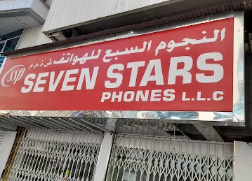 Seven Stars Phones General Trading LLC