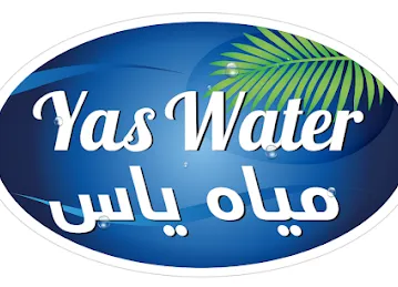 SEVENTY ONE WATER BOTTLING LLC