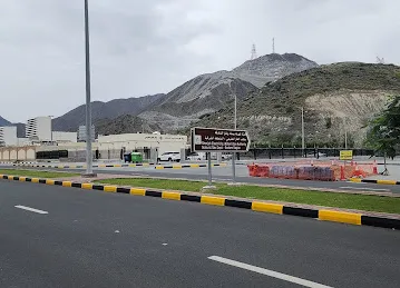 SEWA NATRUAL GAS OFFICE KHORFAKKAN