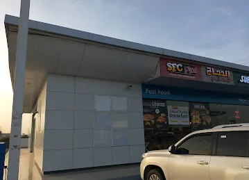 SFC PLUS ALTALLA