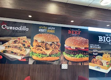 SFC PLUS ALTALLA