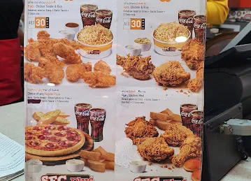 SFC Plus - Southern Fried Chicken