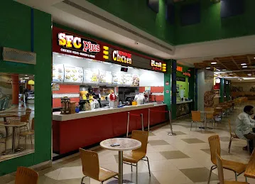 SFC Plus - Southern Fried Chicken
