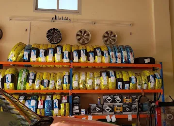 صفر مهر لتصليح الإطارات - Tyre Repairs