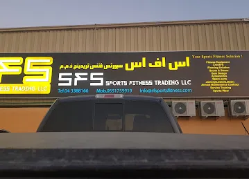 SFS Sports Fitness Solution - CrossfitUAE Equipment