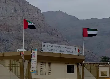 Shaam Boy’s School for Primary and Secondary Education