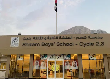 Shaam Boy’s School for Primary and Secondary Education