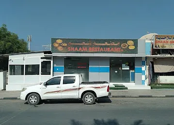 Shaam Restaurant