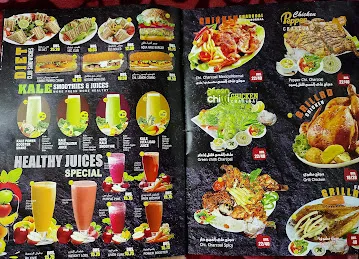 Shaay Balhail Cafeteria